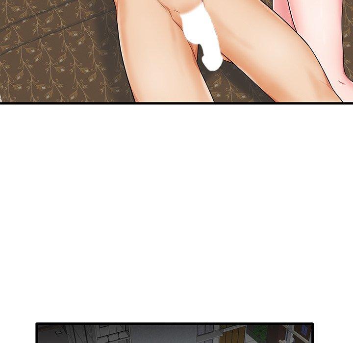 81P - 失格妈妈