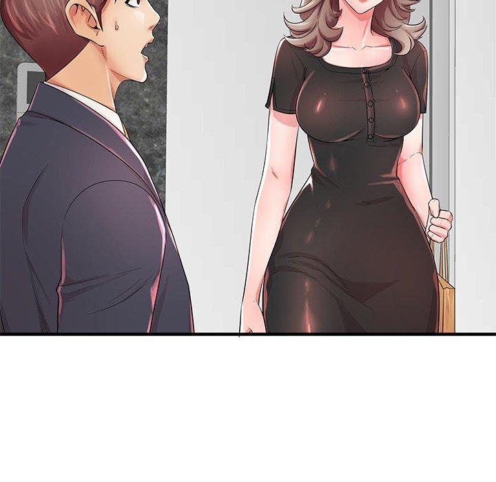 47P - 失格妈妈