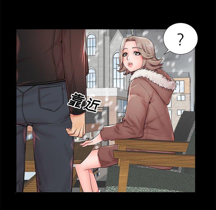 65P - 失格妈妈