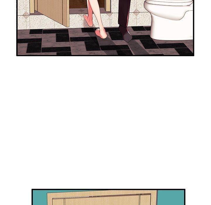 114P - 失格妈妈
