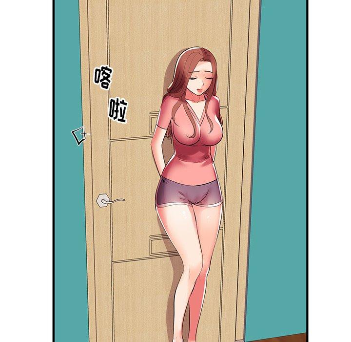 115P - 失格妈妈
