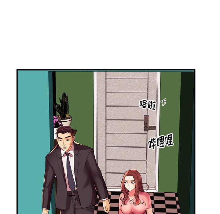 31P - 失格妈妈