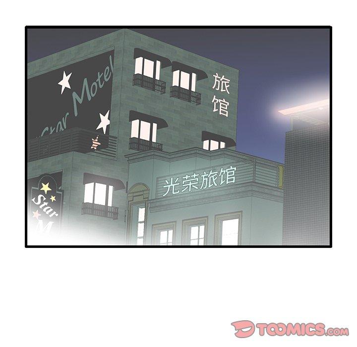 34P - 失格妈妈