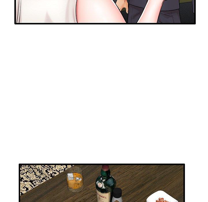 21P - 失格妈妈