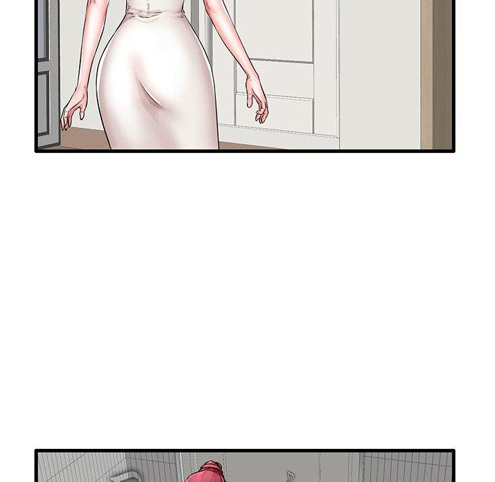 41P - 失格妈妈