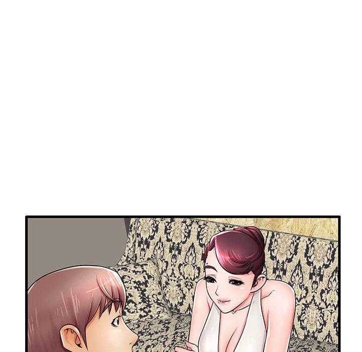 81P - 失格妈妈