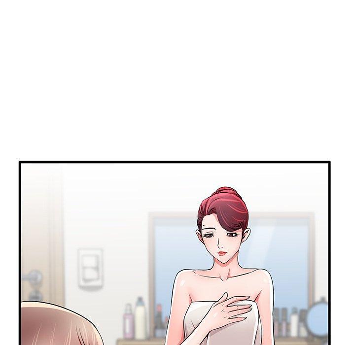 66P - 失格妈妈
