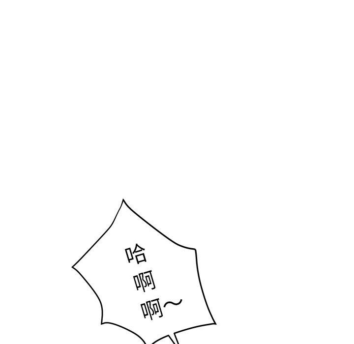 37P - 失格妈妈