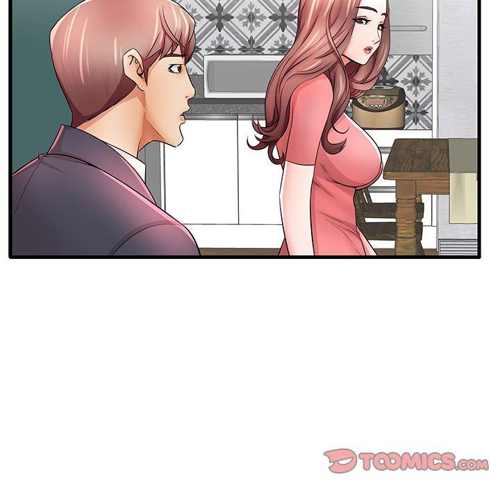 74P - 失格妈妈