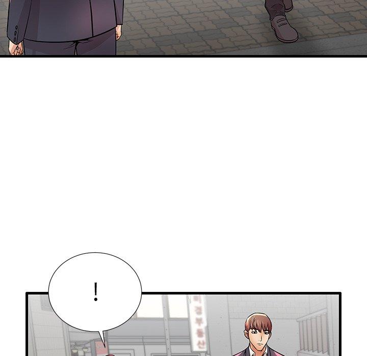 97P - 失格妈妈