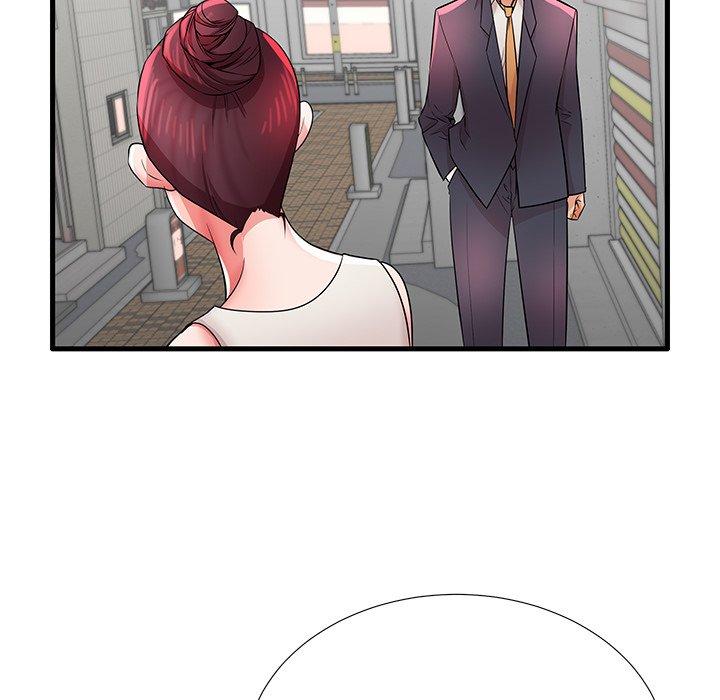 98P - 失格妈妈