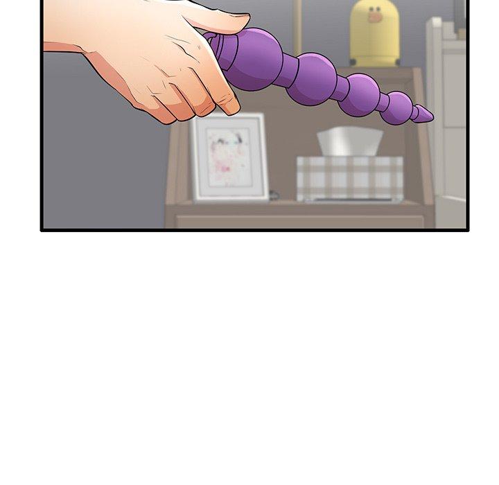 15P - 失格妈妈