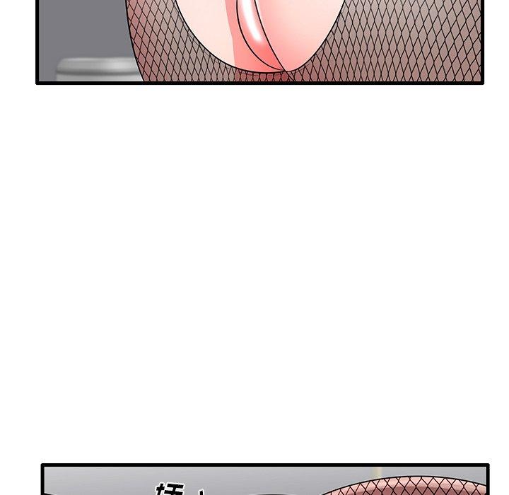 17P - 失格妈妈