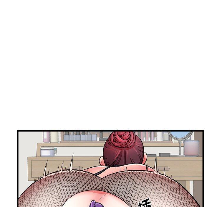 28P - 失格妈妈