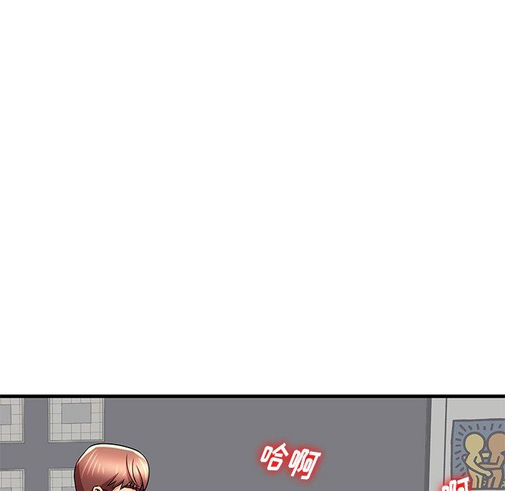 33P - 失格妈妈