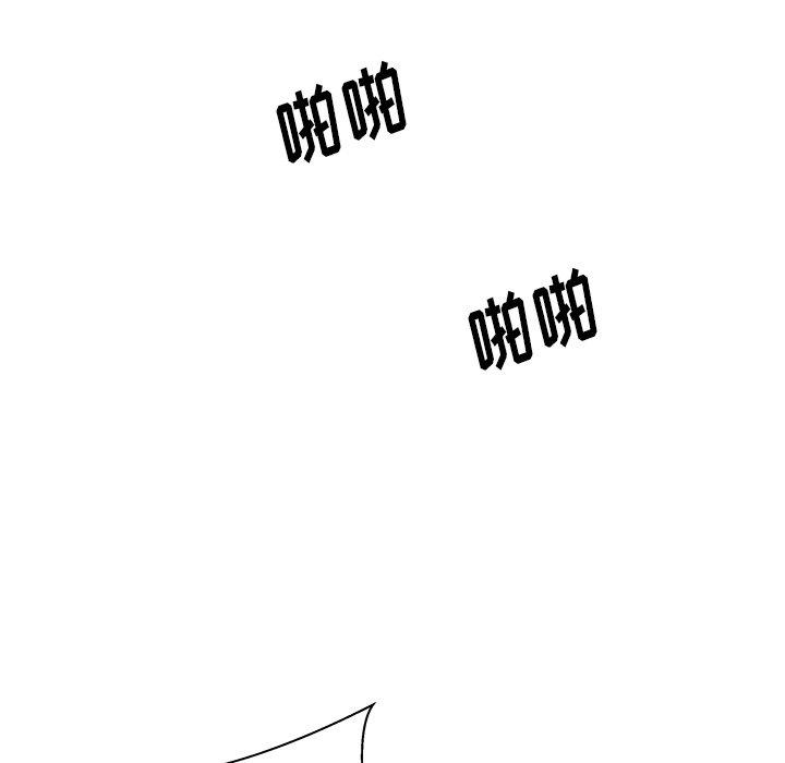 82P - 失格妈妈