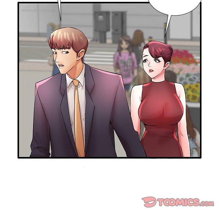 74P - 失格妈妈