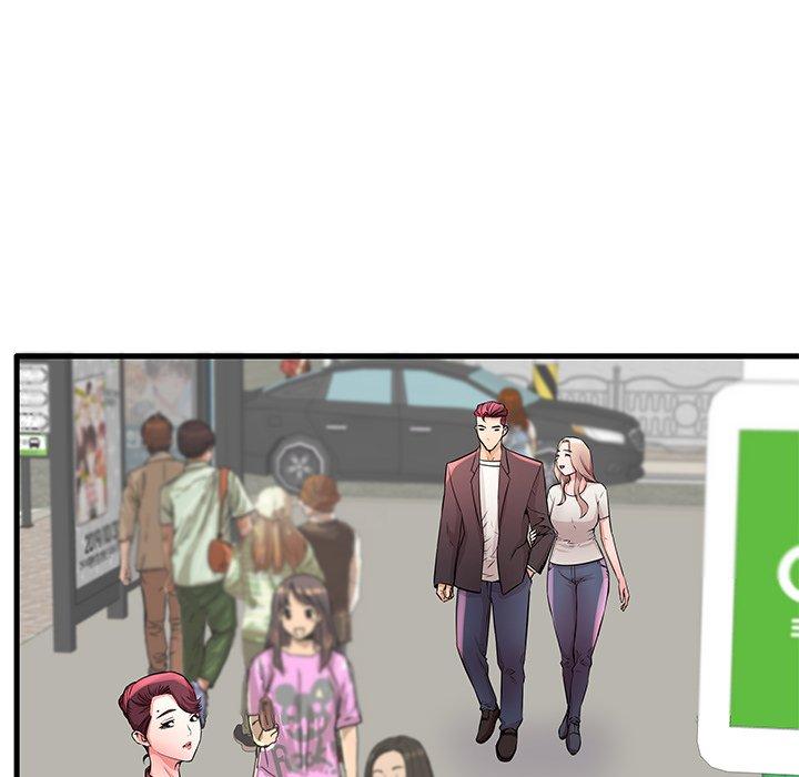 75P - 失格妈妈