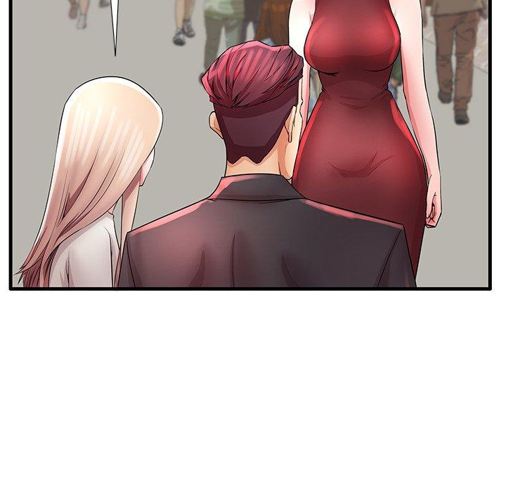 81P - 失格妈妈