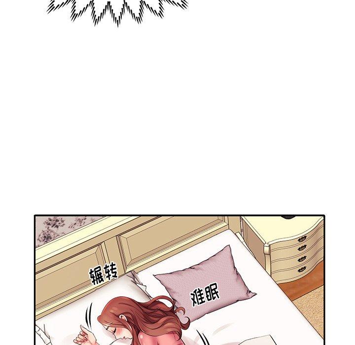 72P - 失格妈妈