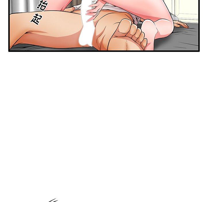 11P - 失格妈妈