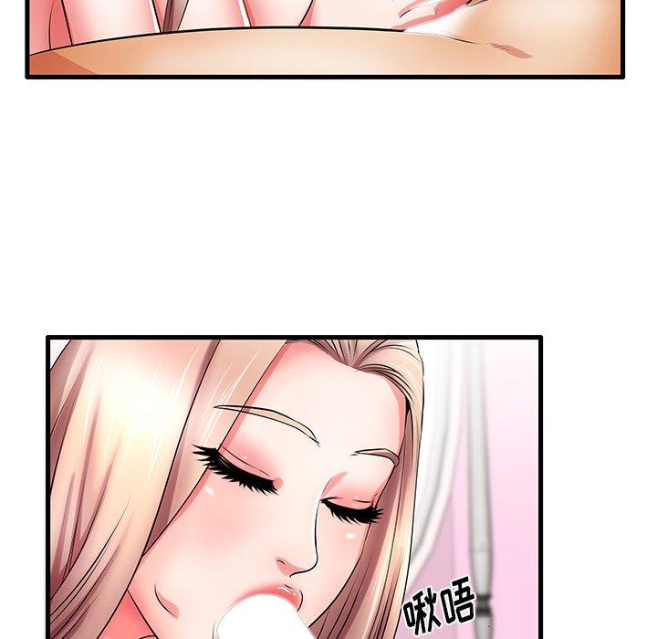 103P - 失格妈妈