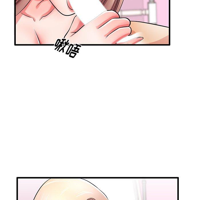 104P - 失格妈妈
