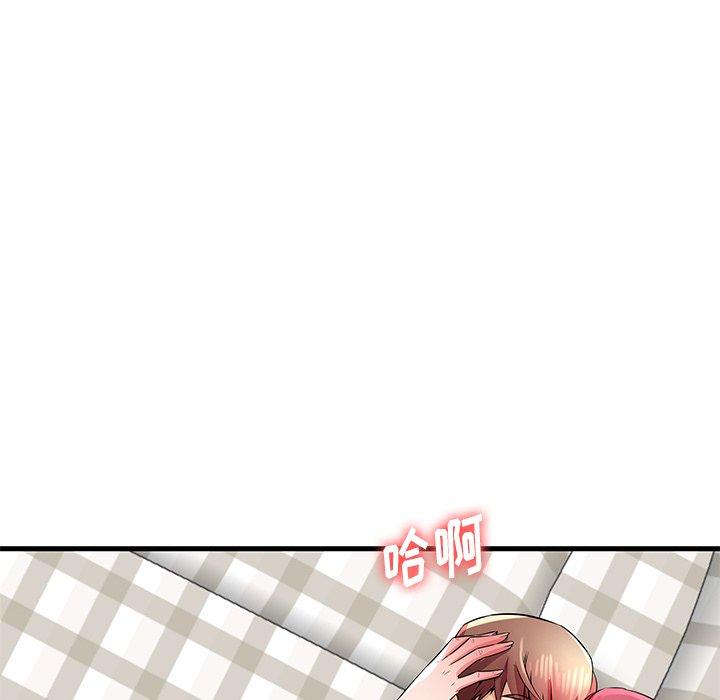 43P - 失格妈妈