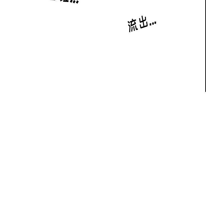 51P - 失格妈妈