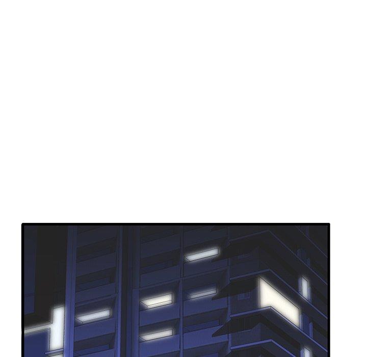 93P - 失格妈妈