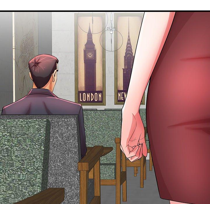 76P - 失格妈妈