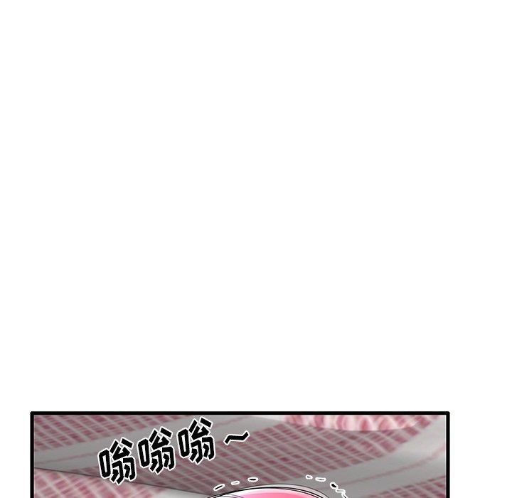 9P - 失格妈妈