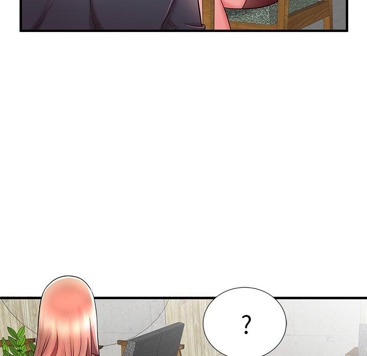 5P - 失格妈妈