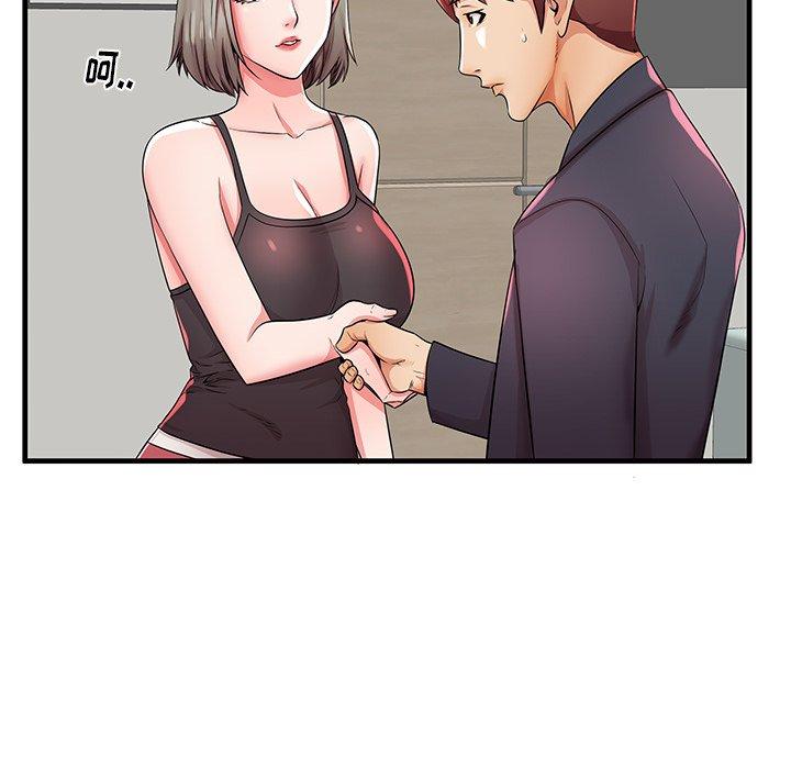 114P - 失格妈妈