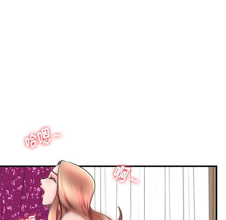 16P - 失格妈妈