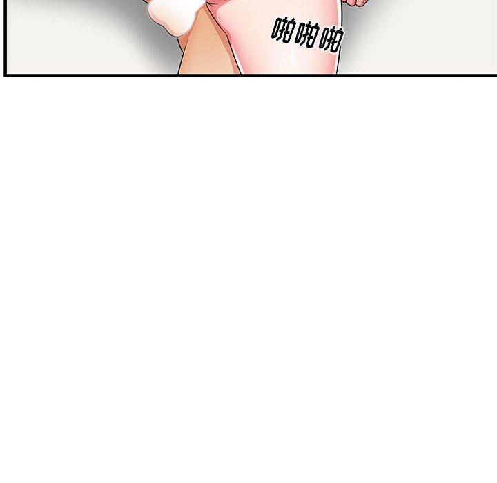 64P - 失格妈妈