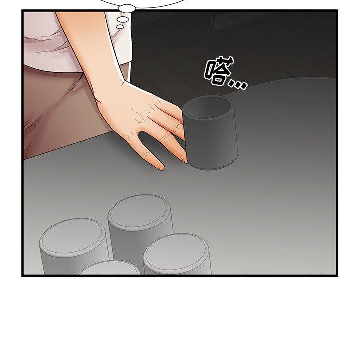 102P - 失格妈妈