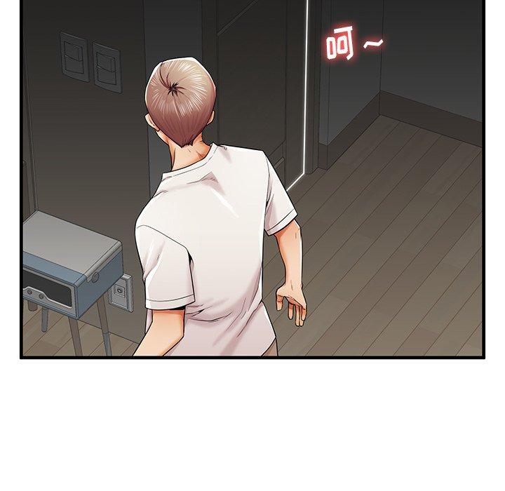 109P - 失格妈妈