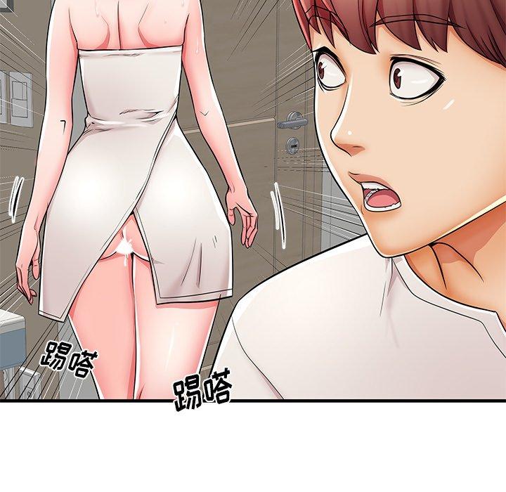 51P - 失格妈妈