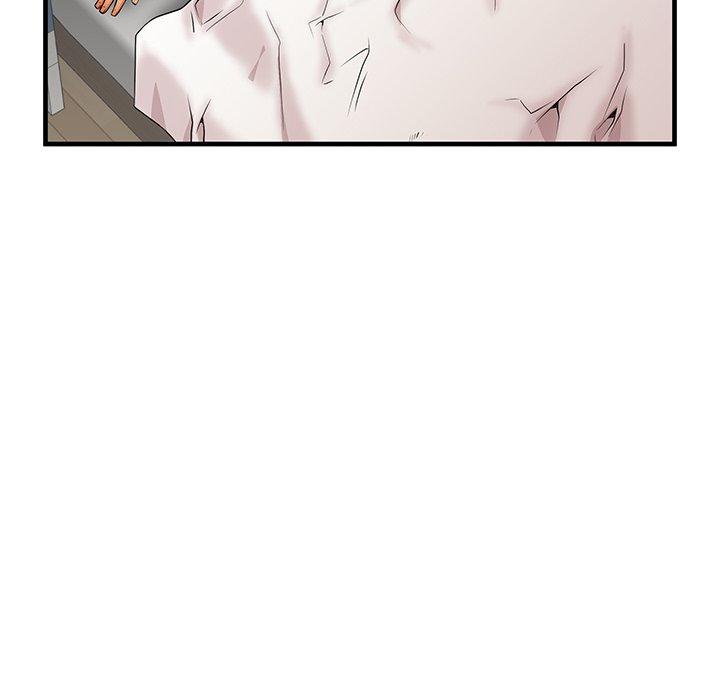 96P - 失格妈妈