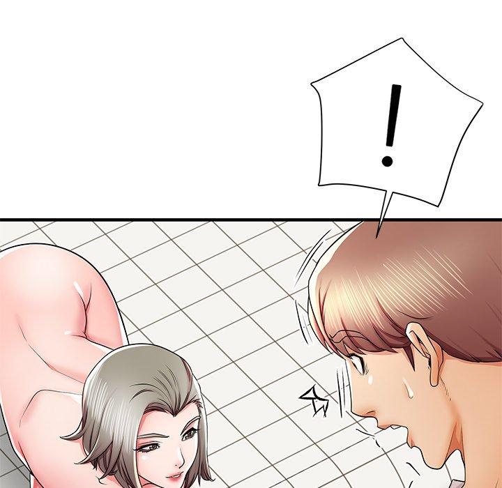 98P - 失格妈妈