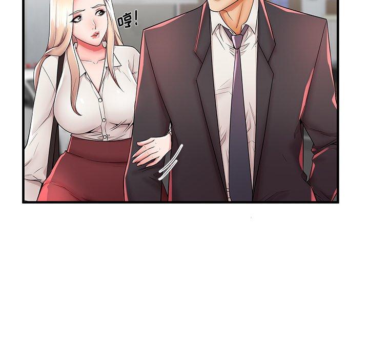 31P - 失格妈妈