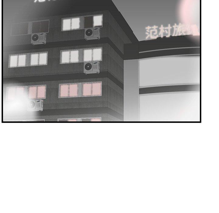 34P - 失格妈妈