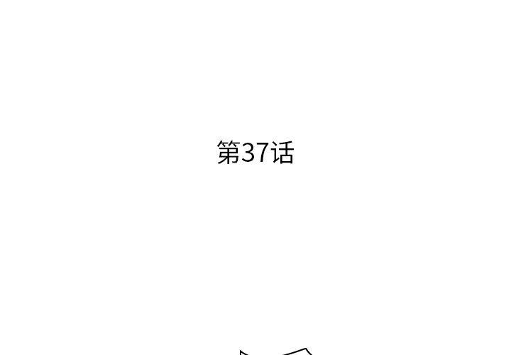 3P - 失格妈妈