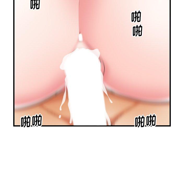60P - 失格妈妈