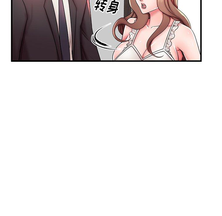 31P - 失格妈妈