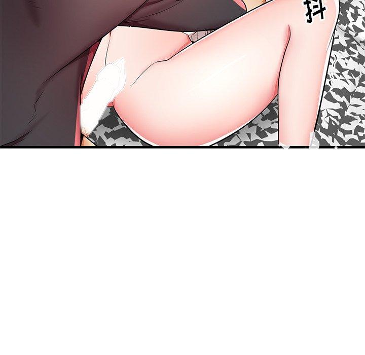 72P - 失格妈妈