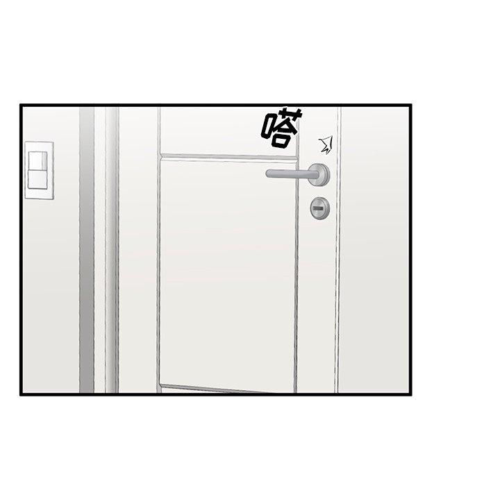 61P - 失格妈妈