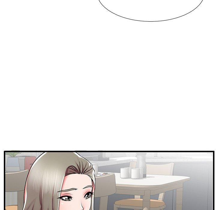 98P - 失格妈妈