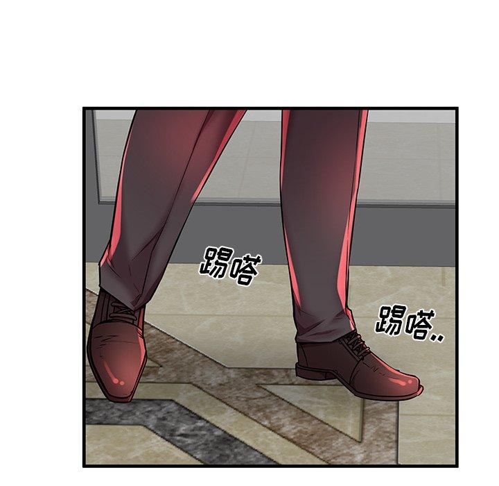 34P - 失格妈妈
